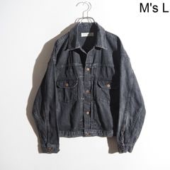 R8109P) REMI RELIEF ��ߥ�꡼��