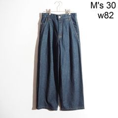 R2746P) DRIES VAN NOTEN �ɥꥹ������Υåƥ�