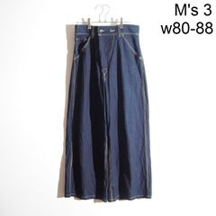 R8836P) Nomat �Υޥå�