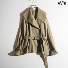 R8913P) pan パン