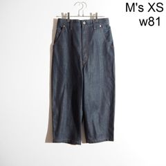 R6102P ▽JUNYA WATANABE denim ジュンヤワタナベ▽ クロップド 