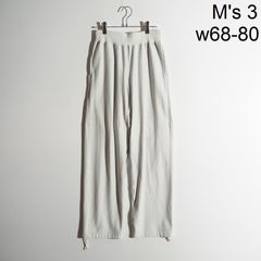R3616P) ULTERIOR ����ƥꥢ
