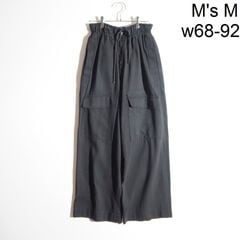 S0879P) DRIES VAN NOTEN �ɥꥹ������Υåƥ�