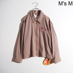 C6093P) Late Checkout �쥤�ȥ����å�������