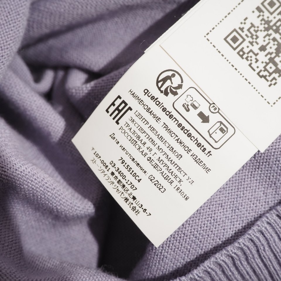 P5930P) STONE ISLAND ���ȡ��󥢥�����