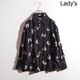 M6266P) JIL SANDER 륵