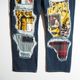 R2479P) JUNYA WATANABE MAN ������勵�ʥ�
