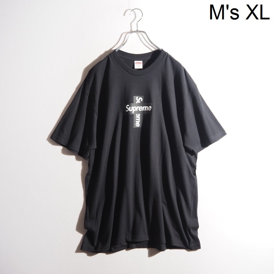 R1683P) Supreme ����ץ꡼��