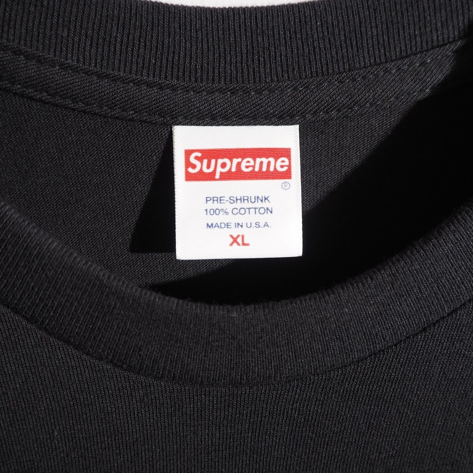 R1683P) Supreme ����ץ꡼��