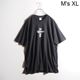 R1683P) Supreme ����ץ꡼��