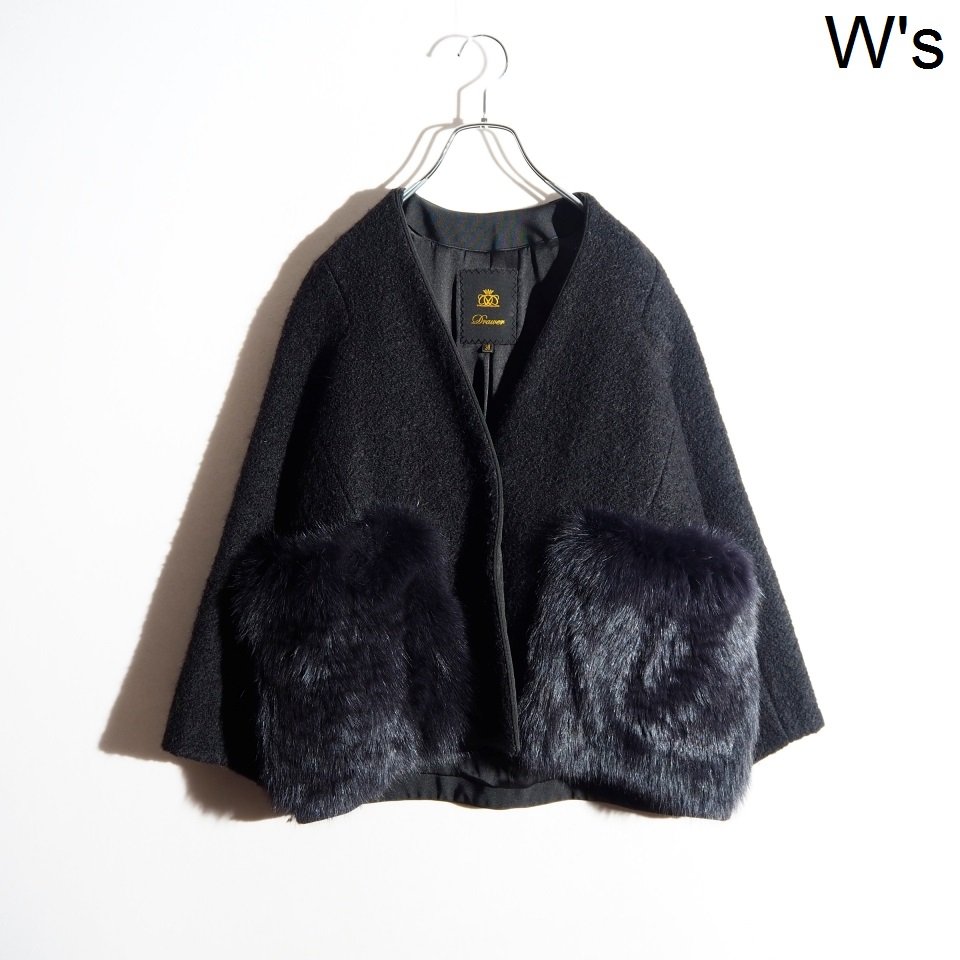 P7511P) Drawer �ɥ����