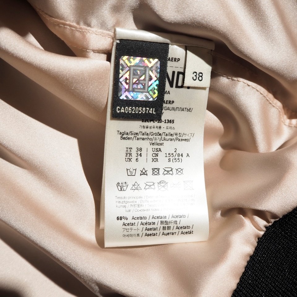 C5251P) FENDI �ե���ǥ�