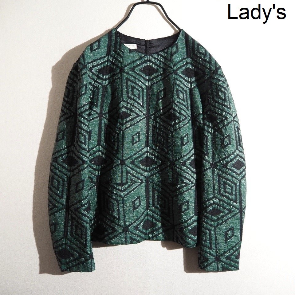 ドリスヴァンノッテン　トップス　ピスタチオグリーン　緑　織り　総柄 中古・古着通販】DRIES VAN NOTEN (ドリスヴァンノッテン) Len Lye