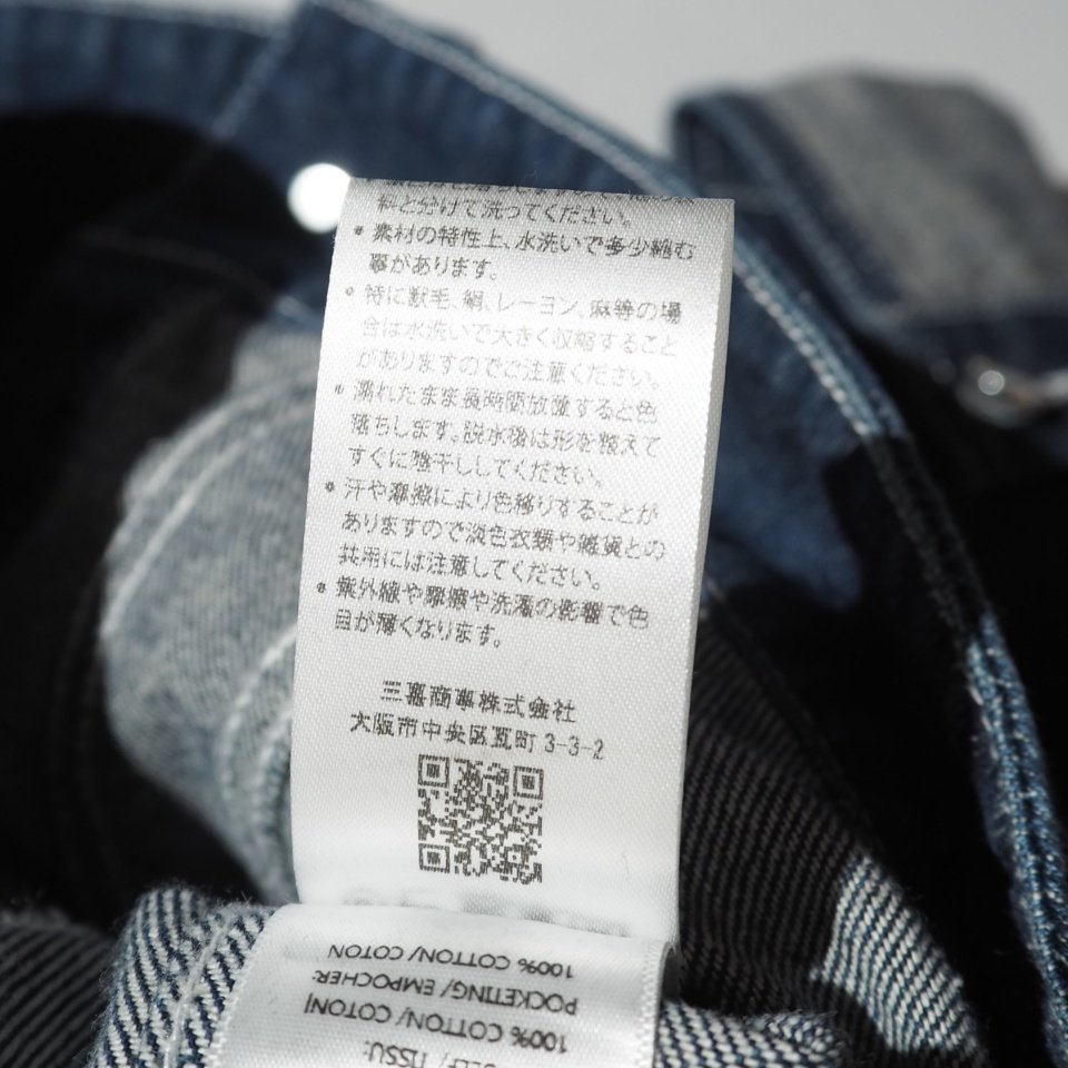 C5754P) Simone Rocha ���⡼�ͥ�����