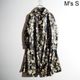 R2546P) COMME des GARCONS HOMME PLUS ����ǥ���륽�� ����ץ�她