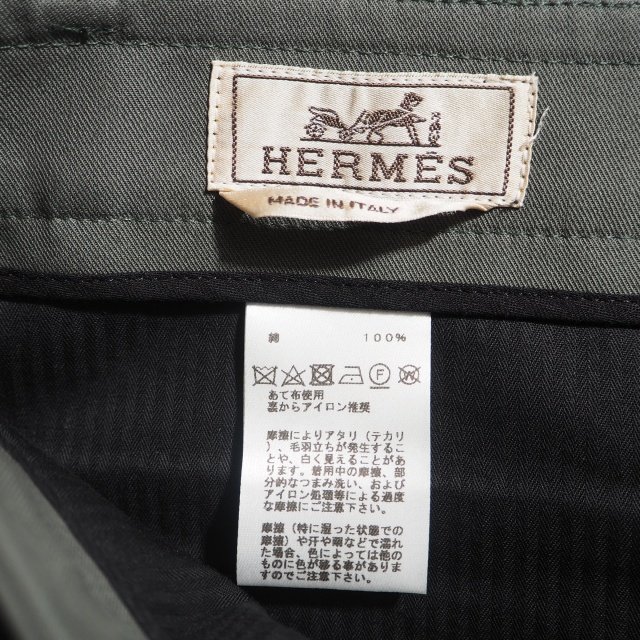 K8804P) HERMES ����᥹