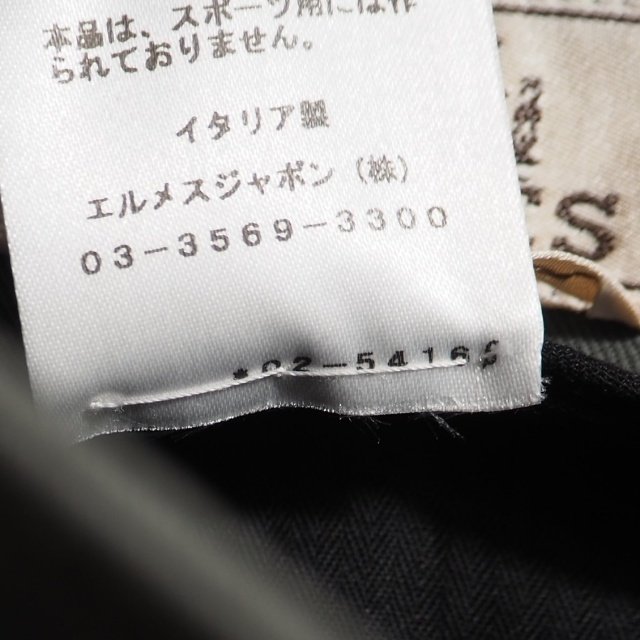 K8804P) HERMES ����᥹