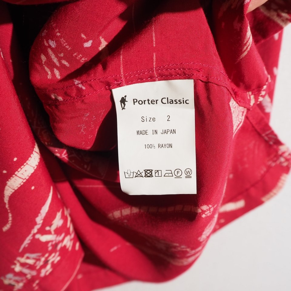 C2978P) PORTER CLASSIC �ݡ��������饷�å�