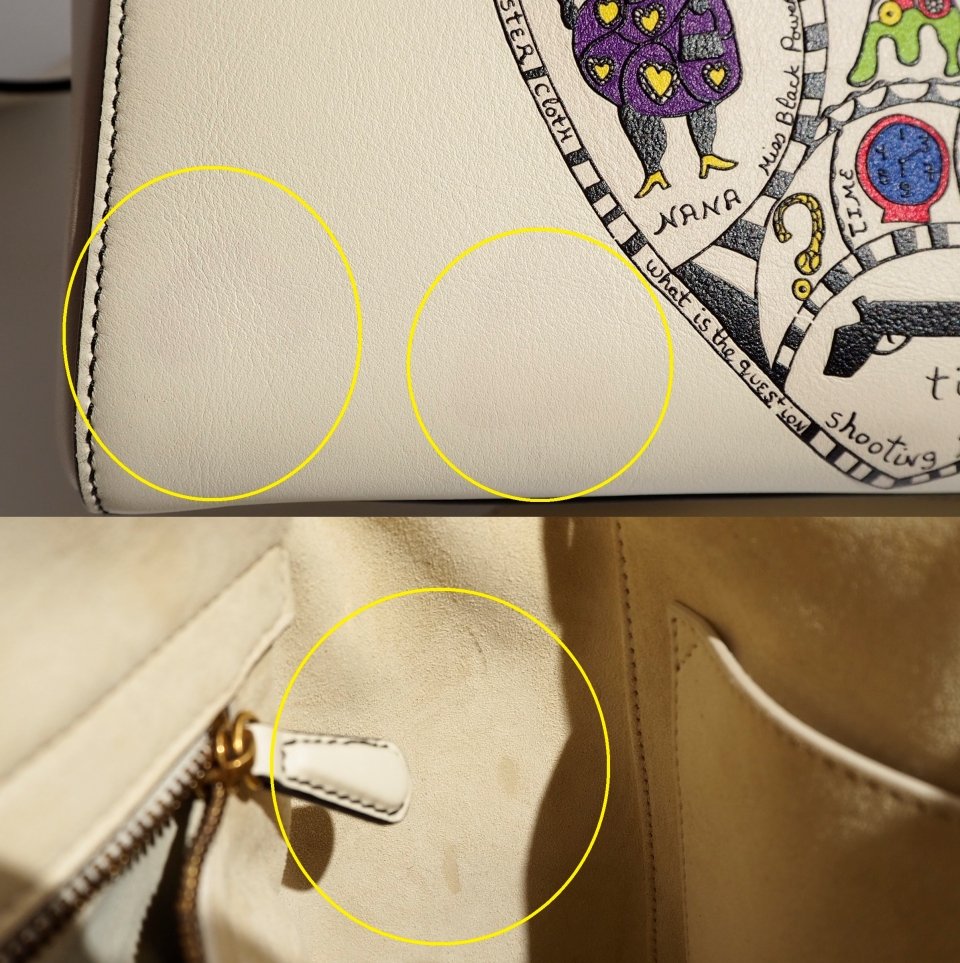 P5314P) Christian Dior ꥹǥ