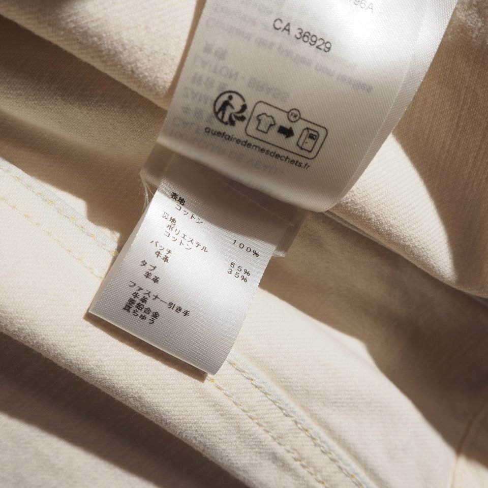 R1707P) LOUIS VUITTON �륤�����ȥ�