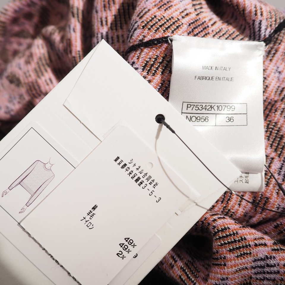 C3567P) CHANEL ����ͥ�