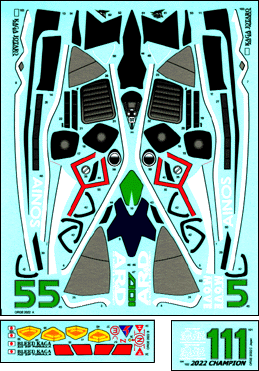 AK さん専用　依頼品ラジコンホディ Acura NSX ノンデコレーションボディセット(ピュアテン/ライトウェイト