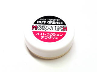 モロテックF1部品 DSCN18151.jpg