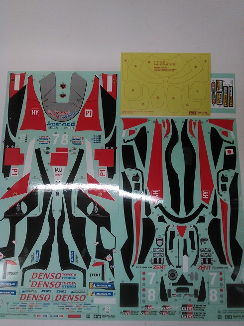 ���ߥ䥫�����ޡ����ȥ西TS050���ƥå���