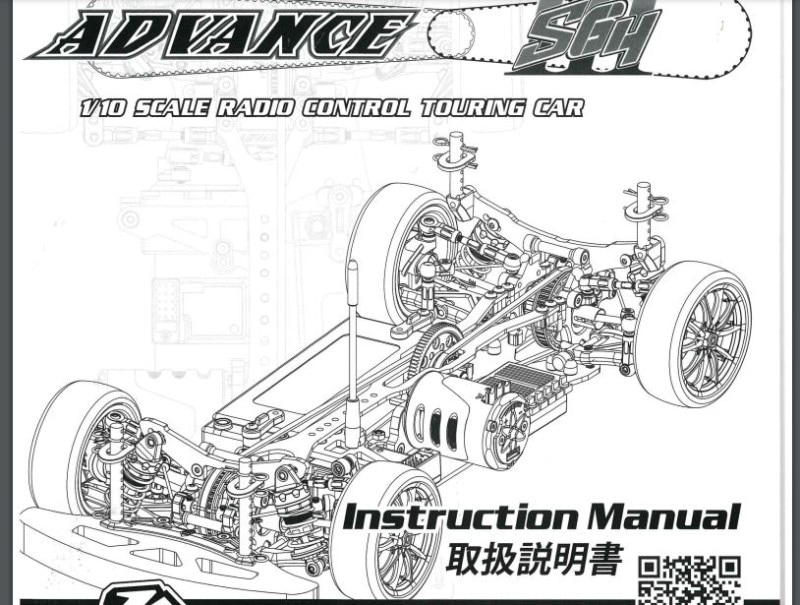 3RACING ADVANCES64 3レーシング　アドバンスs64 3Racing KIT-ADVANCE S64 Sakura Advance S64 1/10 Touring Car