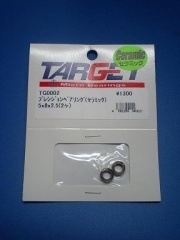 TARGET���������٥���󥰡�����ߥå���������