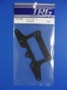 TRG 109用カーボンリアブレース