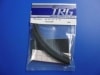 TRG 109用 Aバック ラバーパーツ