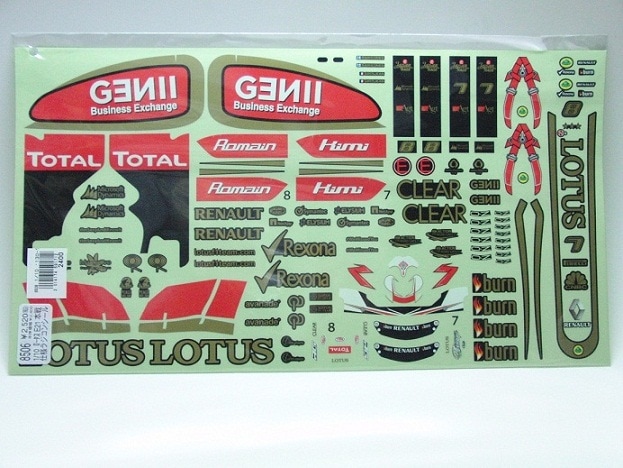 AMS F1ステッカー 2013ロータスE21本戦仕様 | AMS ステッカー