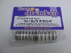 �ܥ�С����ե����ߥ�顼���ץ��