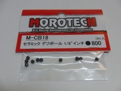 ����ƥå�������ߥå��ǥեܡ���1/8�������10�Ĥ���