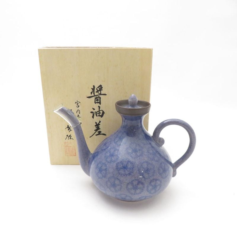 未使用 Fukagawa Seiji 深川製磁 百年庵 紫なでしこ 醤油さし 1点 春型正油差 有田焼 和食器 料亭 割烹 SU13032C2 【中古】