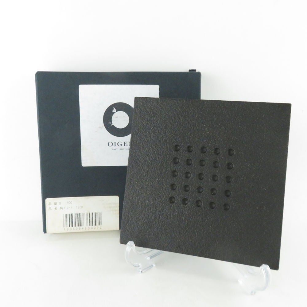 未使用 OIGEN 及源鋳造 南部鉄器 D-800 角プレート 12cm 皿 鉄 アイアン 伝統工芸品 SU7244X 【中古】