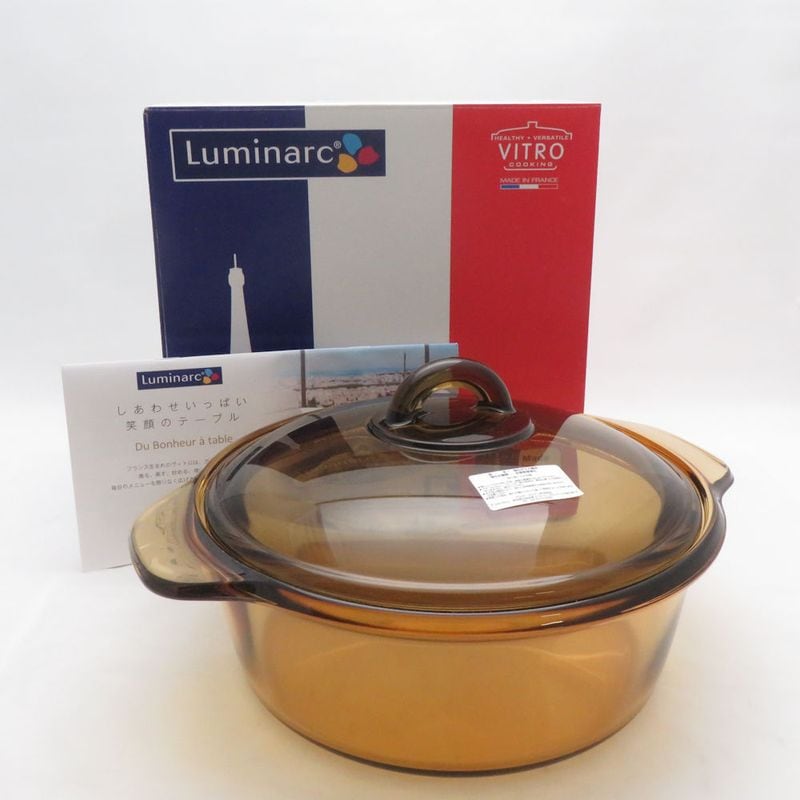 未使用 Luminarc リュミナルク VITRO ヴィトロ 両手鍋 ブルーミングアンバー ガラス製 2L SO4054Z 【中古】