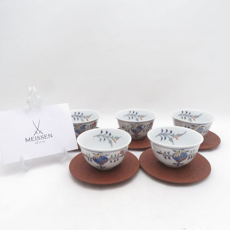 美品 MEISSEN マイセン ブルーオニオン レッド＆ゴールド 湯呑 茶托 5客 セット カラー 煎茶器 朱金 朱泥 高級食器 SU14799C1 【中古】