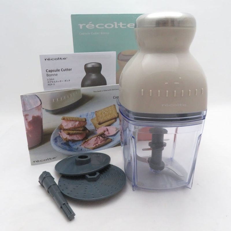 調理器具,その他 | reMOVE ONLINE SHOP