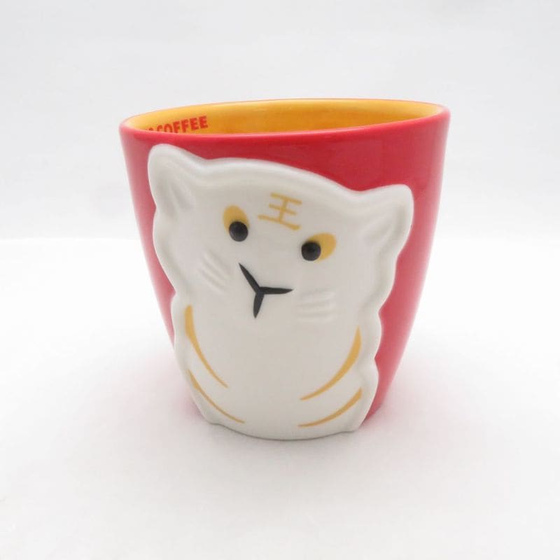 美品 STARBUCKS スターバックス 2010年 寅 マグカップ スタバ 陶器 干支 トラ 虎 SM5773D1 【中古】