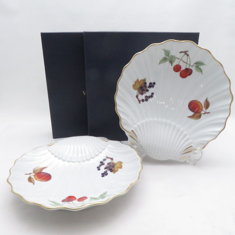 未使用 ROYAL WORCESTER ロイヤルウースター イヴシャム シェルディッシュ 2枚 ペア 22cmプレート SM5958J2 【中古】