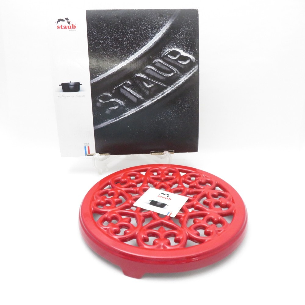 未使用 STAUB ストウブ リリートリベット 鍋敷き 料理 調理 SY11841J2 【中古】