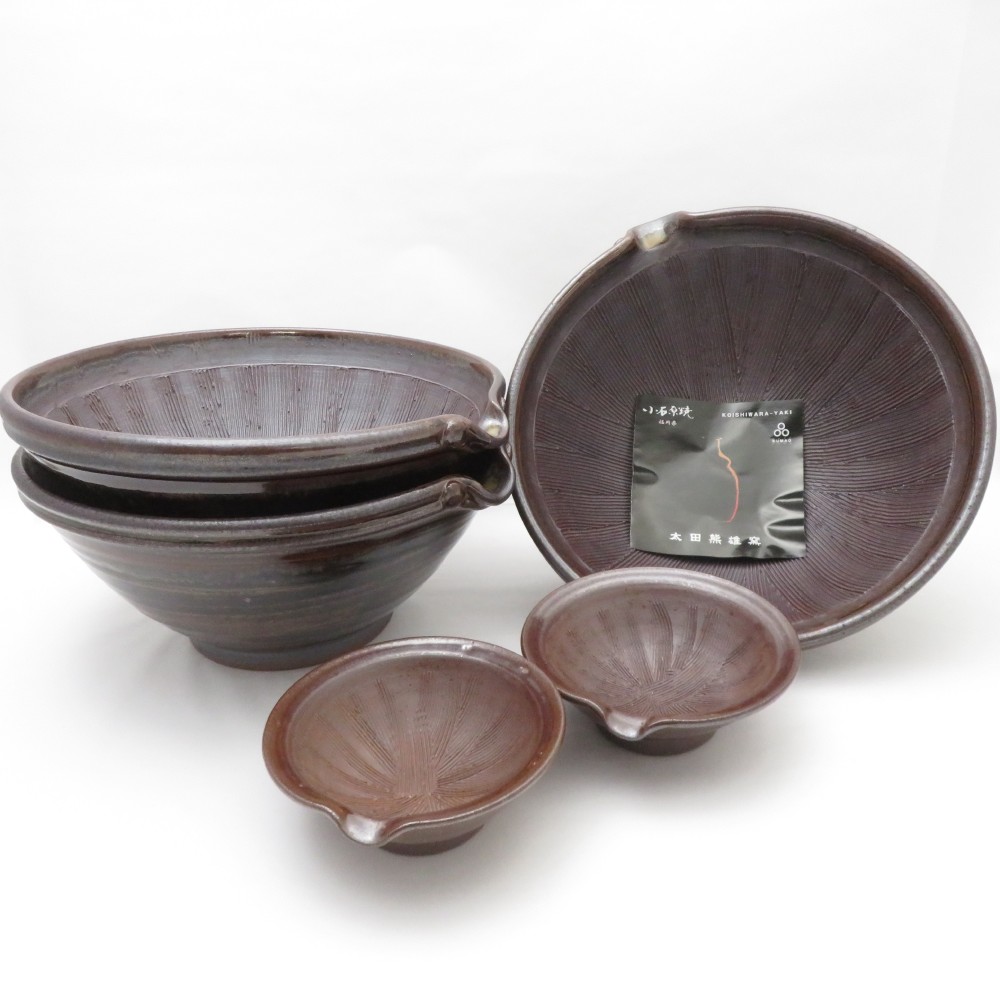 美品 太田熊雄窯 太田孝宏作 小石原焼 すり鉢 5枚 大小セット ミニ 片口 小石原焼 和食器 SU11302Q1 【中古】