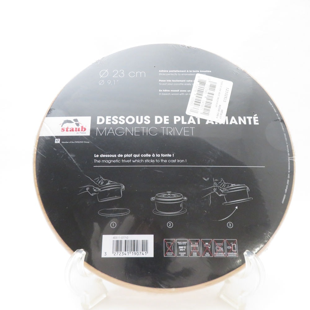 未使用 STAUB ストウブ マグネットトリベット ラウンド 鍋敷き 調理 料理 SY12187Z 【中古】