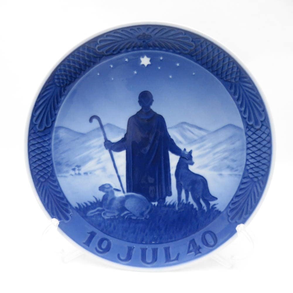 美品 ROYAL COPENHAGEN ロイヤルコペンハーゲン 1940年「よき羊飼い」 イヤープレート 1枚 ウォールプレート 飾皿 昭和15年 SY12209B4 【中古】