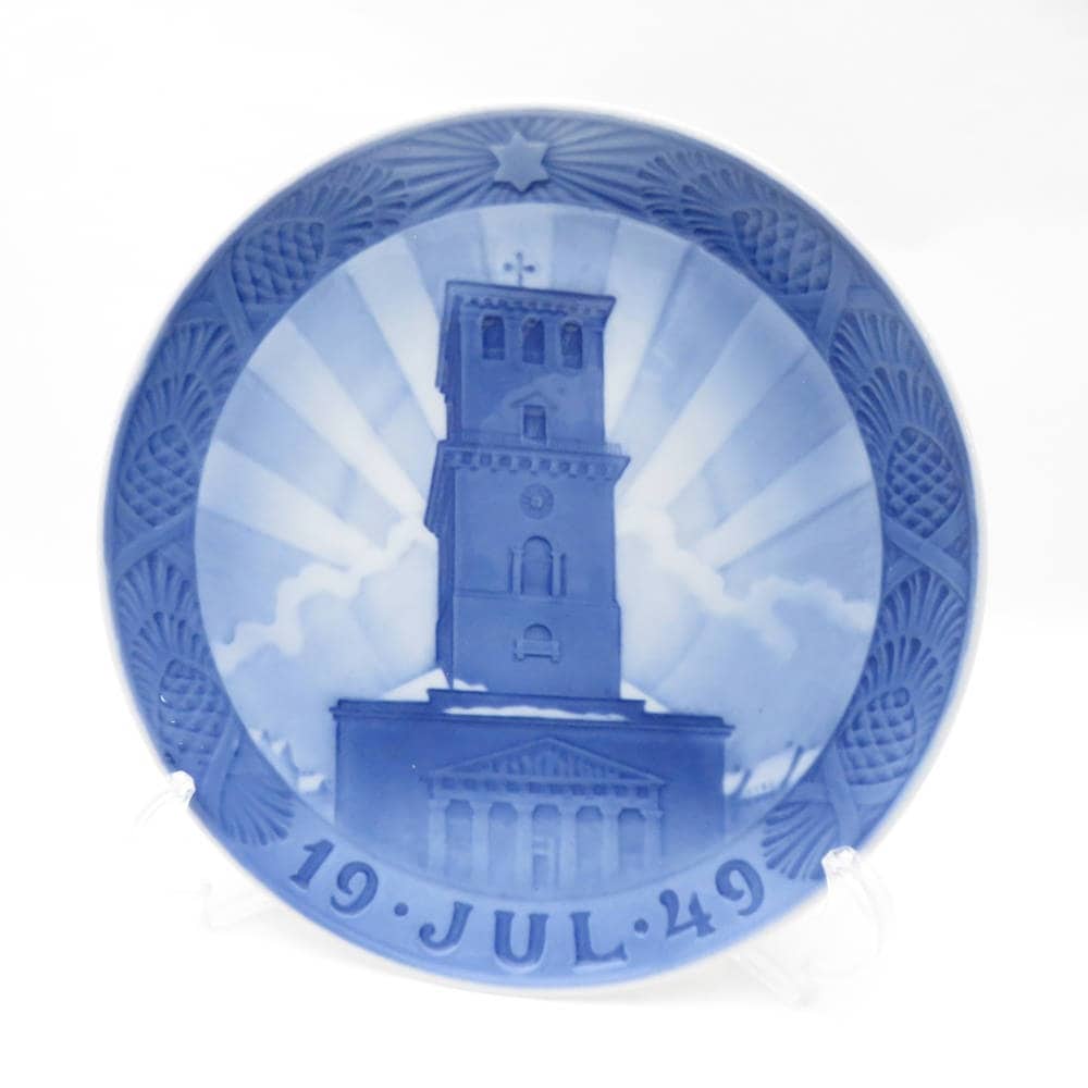 美品 ROYAL COPENHAGEN ロイヤルコペンハーゲン 1949年「コペンハーゲンの聖母マリアの大聖堂」 イヤープレート 1枚 ウォールプレート 飾皿 昭和24年 SY12218B4 【中古】
