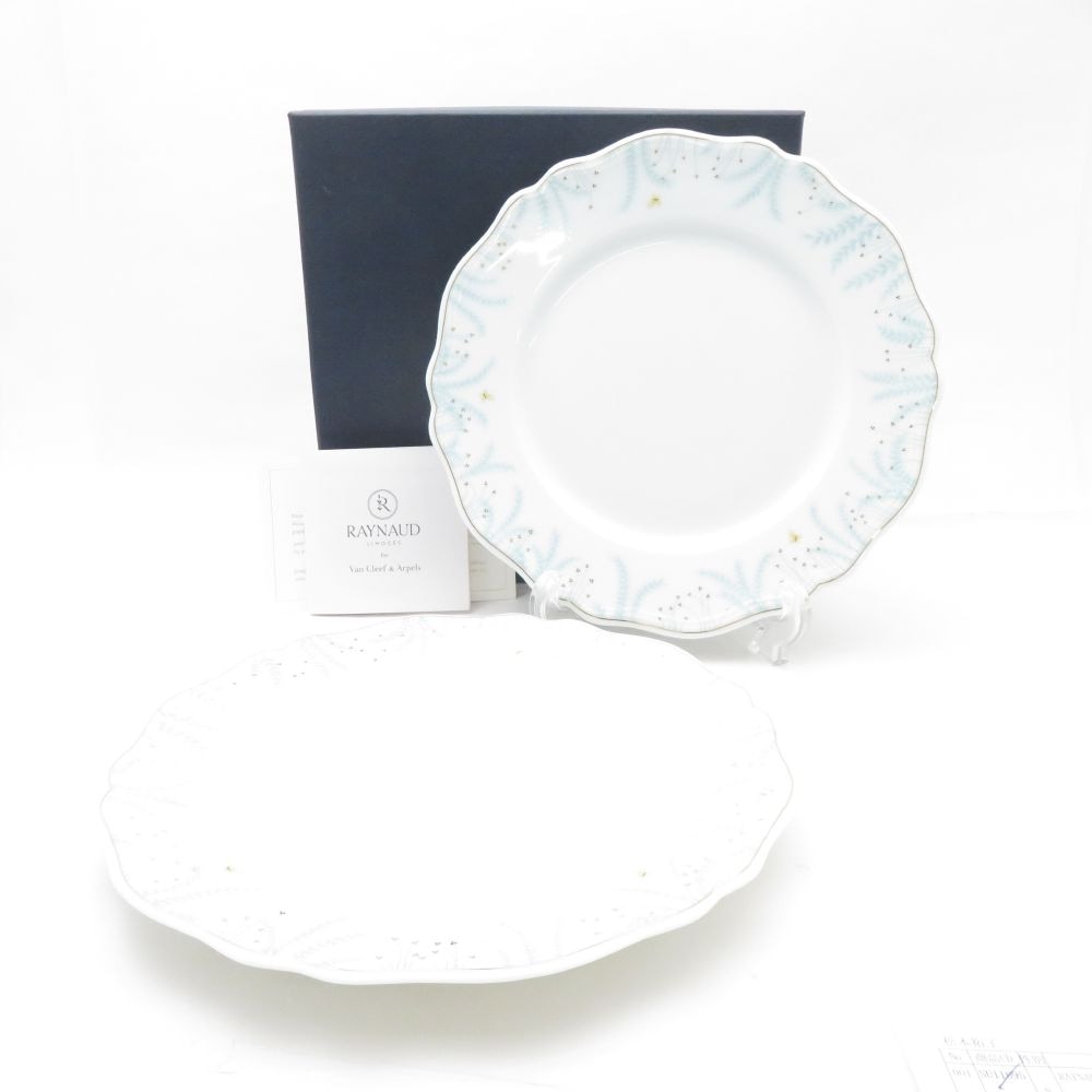 未使用 RAYNAUD レイノーリモージュ for ヴァンクリーフ & アーペル 2024年イヤーズギフト 中皿 2枚 ペア コラボ 中皿 テーブルウェア SU11895R1 【中古】