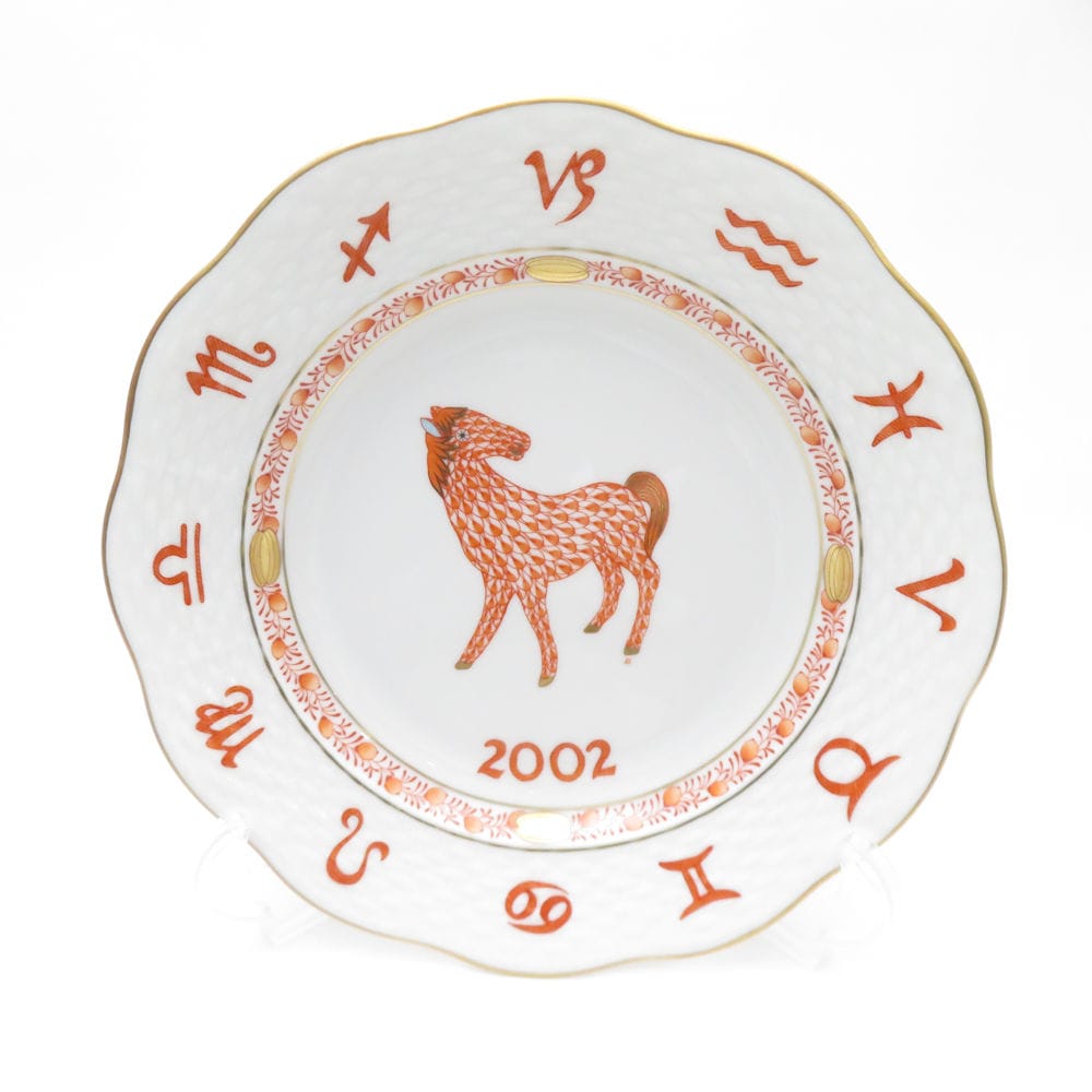美品 Herend ヘレンド 2002年 丑 ゾディアック 中皿 牛 イヤープレート 干支 SO3331L1 【中古】