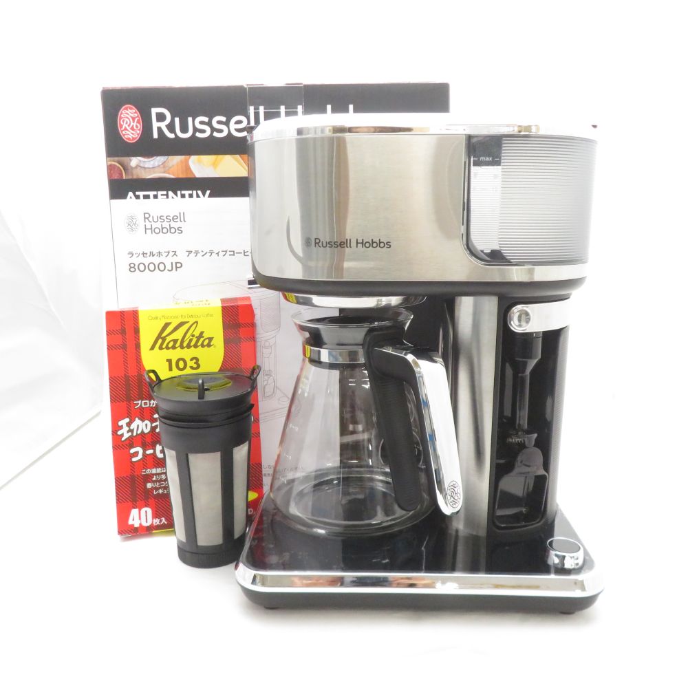 美品 Russell Hobbs ラッセルホブス ATTENTIV CAFFEE BAR アテンティブコーヒーバー 8000JP コーヒーメーカー 家庭用 SY12774Z 【中古】